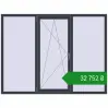 Ціноутворення Вікна 2080x1570 мм REHAU Brillant-Design ANTHRACITE_GREY_STRUKTURAL з двох сторін. Ціна: ₴32,752.26