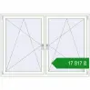 Ціноутворення Вікна 1830x1300 мм REHAU Brillant-Design GOLDEN OAK ззовні. Ціна: ₴17,817.18