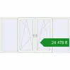 Ціноутворення Вікна 2700x1400 мм REHAU Euro 70 Білий (RAL 9016) з двох сторін. Ціна: ₴24,477.55