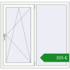 Ціноутворення Вікна 1280x1230 мм REHAU SYNEGO MD. Ціна: €305.09