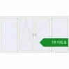 Ціноутворення Tilt-and-Turn 3000x1600 mm REHAU Euro 70 RAL 9016 Traffic white two-sided. Ціна: ₴19,195.40