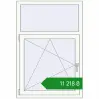 Ціноутворення Вікна 900x1330 мм REHAU SYNEGO MD Білий (RAL 9016) з двох сторін. Ціна: ₴11,218.44