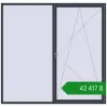 Ціноутворення Вікна 2500x2400 мм REHAU Euro 70 ANTHRACITE_GREY_STRUKTURAL з двох сторін. Ціна: ₴42,417.42