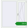 Ціноутворення Вікна 1300x1400 мм REHAU Euro 70. Ціна: €276.21