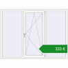 Ціноутворення Вікна 1950x1450 мм REHAU Euro 70. Ціна: €333.28