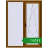 Ціноутворення Вікна 1200x1600 мм REHAU Euro 60 GOLDEN OAK з двох сторін. Ціна: ₴13,827.79