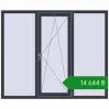 Ціноутворення Вікна 1750x1450 мм REHAU Euro 60 ANTHRACITE_GREY_STRUKTURAL з двох сторін. Ціна: ₴14,644.11