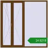 Ціноутворення Вікна 2000x2000 мм REHAU Euro 60 WALNUT з двох сторін. Ціна: ₴24,820.66