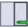 Ціноутворення Вікна 2000x1800 мм REHAU Euro 70 ANTHRACITE_GREY_STRUKTURAL з двох сторін. Ціна: ₴23,319.69
