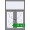 Ціноутворення Вікна 1000x1500 мм Altest Pony 375 RAL 9007 Grey aluminium з двох сторін. Ціна: ₴22,998.28