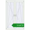 Ціноутворення Вікна 1120x1800 мм REHAU Euro 70 Білий (RAL 9016) з двох сторін. Ціна: ₴14,646.90