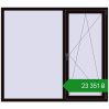 Ціноутворення Вікна 1760x1550 мм REHAU SYNEGO MD BLACK_BROWN з двох сторін. Ціна: ₴23,350.84