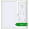 Ціноутворення Вікна 1270x1400 мм REHAU Brillant-Design Білий (RAL 9016) з двох сторін. Ціна: ₴13,510.00
