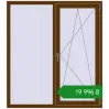 Ціноутворення Вікна 1340x1500 мм REHAU Brillant-Design WALNUT з двох сторін. Ціна: ₴19,996.29