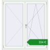 Ціноутворення Вікна 1410x1520 мм REHAU Euro 70. Ціна: €334.25