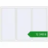 Ціноутворення Вікна 2020x1490 мм REHAU Euro 70 Білий (RAL 9016) з двох сторін. Ціна: ₴12,347.54