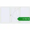 Ціноутворення Tilt-and-Turn 2460x1400 mm REHAU Euro 60 RAL 9016 Traffic white two-sided. Ціна: ₴11,707.23