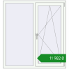 Ціноутворення Вікна 1300x1400 мм REHAU Euro 70 BLACK_ULTI-MATT ззовні. Ціна: ₴11,982.00