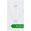 Ціноутворення Вікна 1200x2250 мм REHAU SYNEGO MD Білий (RAL 9016) з двох сторін. Ціна: ₴30,352.77