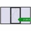 Ціноутворення Вікна 2460x1400 мм REHAU Euro 70 ANTHRACITE_GREY_GLATT з двох сторін. Ціна: ₴21,284.60