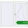 Ціноутворення Вікна 1460x1350 мм REHAU Euro 70. Ціна: €193.39