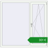 Ціноутворення Вікна 1480x1450 мм REHAU Euro 70. Ціна: €301.46