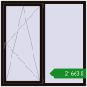 Ціноутворення Вікна 1600x1600 мм REHAU SYNEGO MD BLACK_BROWN з двох сторін. Ціна: ₴21,662.77