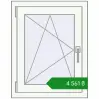 Ціноутворення Вікна 575x730 мм REHAU Brillant-Design Білий (RAL 9016) з двох сторін. Ціна: ₴4,561.29