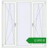 Ціноутворення Вікна 1500x1600 мм REHAU Euro 60 Білий (RAL 9016) з двох сторін. Ціна: ₴12,889.97