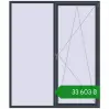 Ціноутворення Вікна 1950x2300 мм REHAU SYNEGO MD ANTHRACITE_GREY_STRUKTURAL з двох сторін. Ціна: ₴33,603.48