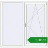 Ціноутворення Вікна 1460x1430 мм REHAU Euro 60 BLACK_ULTI-MATT ззовні. Ціна: ₴10,856.59