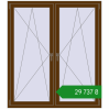 Ціноутворення Вікна 1450x1650 мм REHAU SYNEGO MD WALNUT з двох сторін. Ціна: ₴29,736.86