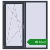 Ціноутворення Вікна 1300x1400 мм REHAU Euro 60 ANTHRACITE_GREY_STRUKTURAL з двох сторін. Ціна: ₴10,483.58