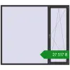 Ціноутворення Вікна 2300x2000 мм REHAU Euro 70 ANTHRACITE_GREY_GLATT з двох сторін. Ціна: ₴27,517.46