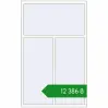 Ціноутворення Вікна 1300x2100 мм REHAU Euro 70 Білий (RAL 9016) з двох сторін. Ціна: ₴12,386.49