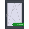 Ціноутворення Вікна 800x1200 мм REHAU Brillant-Design ANTHRACITE_GREY_STRUKTURAL з двох сторін. Ціна: ₴11,180.21