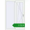 Ціноутворення Вікна 1000x1500 мм REHAU Euro 70 Білий (RAL 9016) з двох сторін. Ціна: ₴9,722.25