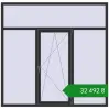 Ціноутворення Вікна 2050x2000 мм REHAU Euro 70 ANTHRACITE_GREY_GLATT з двох сторін. Ціна: ₴32,491.97