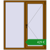Ціноутворення Вікна 1300x1500 мм REHAU Brillant-Design. Ціна: €429.20
