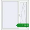 Ціноутворення Вікна 1300x1400 мм REHAU Euro 70 Білий (RAL 9016) з двох сторін. Ціна: ₴11,977.51