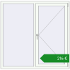 Ціноутворення Вікна 1530x1500 мм REHAU Euro 70. Ціна: €216.13
