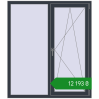 Ціноутворення Вікна 1300x1500 мм REHAU Euro 60 ANTHRACITE_GREY_STRUKTURAL з двох сторін. Ціна: ₴12,192.89