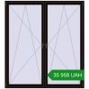 Ціноутворення Вікна 2000x2200 мм REHAU Brillant-Design BLACK_BROWN з двох сторін. Ціна: ₴35,958.38