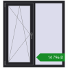 Ціноутворення Вікна 1200x1300 мм REHAU Euro 70 BLACK_ULTI-MATT з двох сторін. Ціна: ₴14,795.90