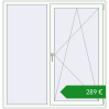 Ціноутворення Вікна 1460x1520 мм REHAU Brillant-Design Білий (RAL 9016) з двох сторін. Ціна: €289.28