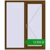 Ціноутворення Вікна 1200x1450 мм REHAU Euro 70 WALNUT з двох сторін. Ціна: ₴13,555.03
