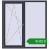 Ціноутворення Вікна 1400x1500 мм REHAU SYNEGO MD ANTHRACITE_GREY_STRUKTURAL з двох сторін. Ціна: ₴18,851.52