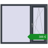 Ціноутворення Вікна 1400x1180 мм REHAU Brillant-Design. Ціна: €388.04