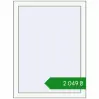 Ціноутворення Вікна 720x960 мм REHAU Euro 60 Білий (RAL 9016) з двох сторін. Ціна: ₴2,049.26