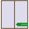 Ціноутворення Вікна 1998x2100 мм REHAU Euro 60 WALNUT з двох сторін. Ціна: ₴13,552.71